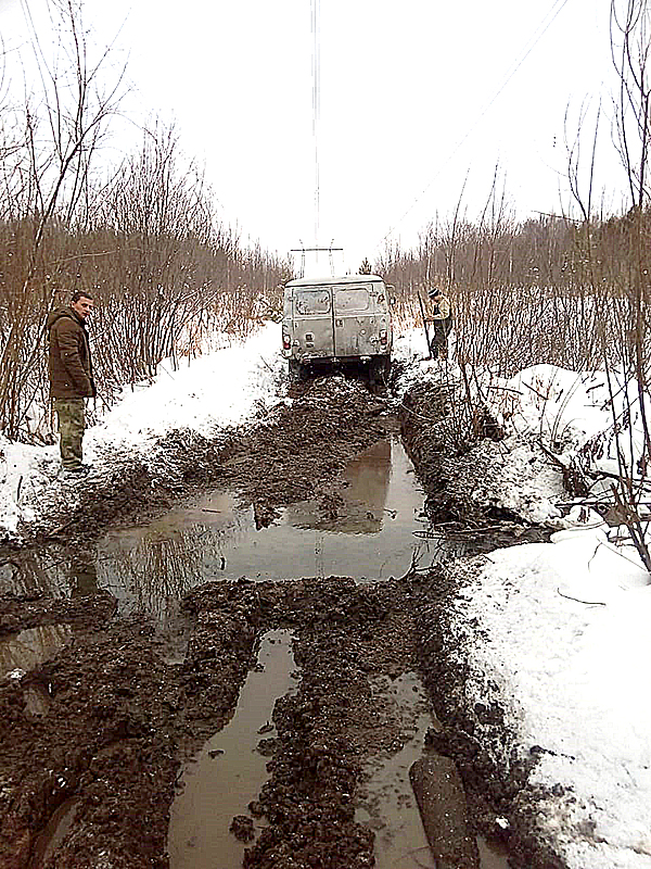 Железобетонные парни