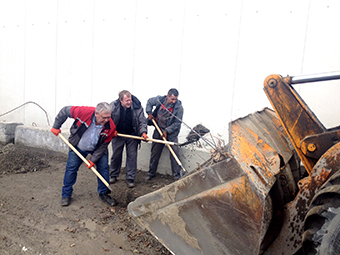 Большой субботник