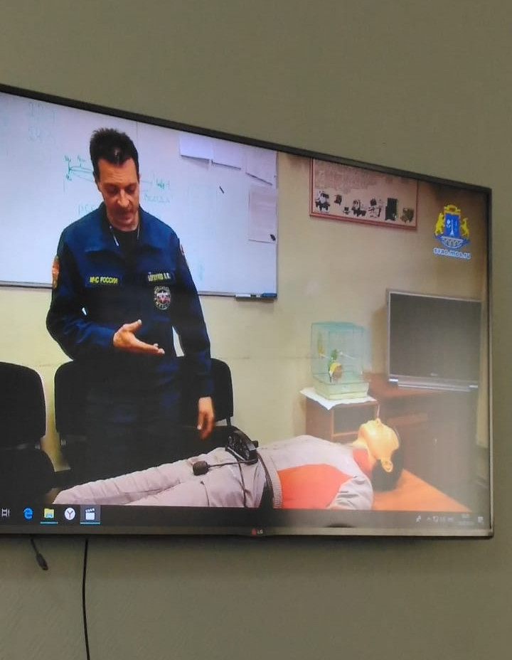 Пожарно-технический минимум