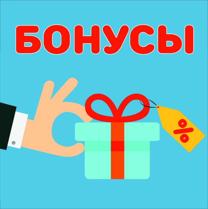 Здорово, не правда ли?