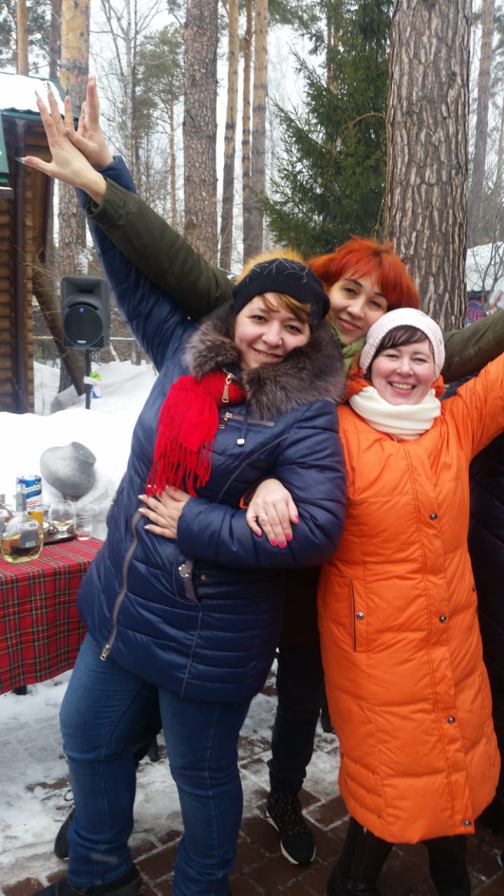 С Праздником вас, наши любимые!