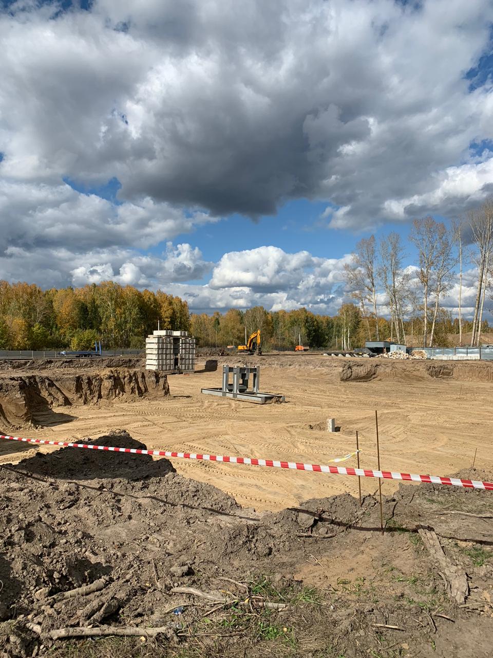 С днём учителя!