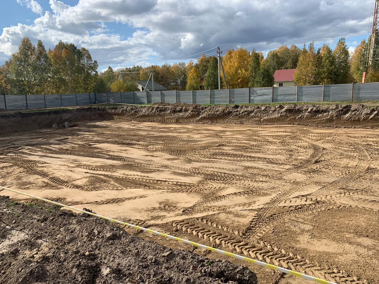 С днём учителя!