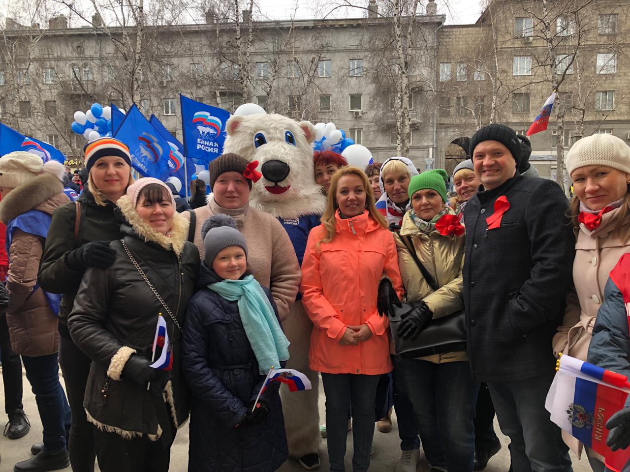 Праздник весны и труда