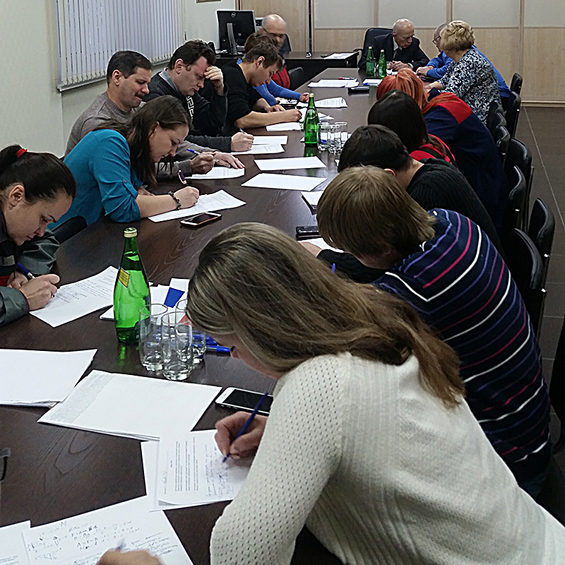 Тихо, идет экзамен!