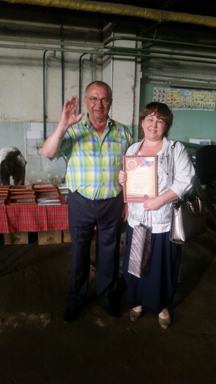 Награды лучшим