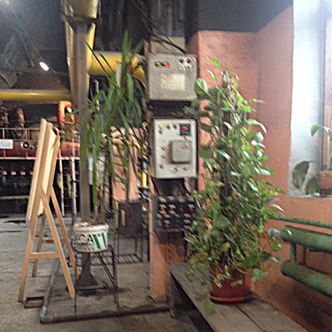 Чистый фактор