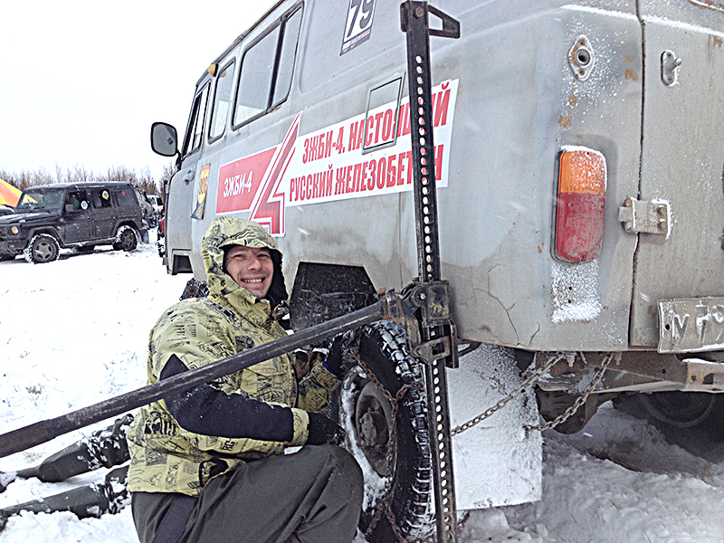 Железобетонные парни