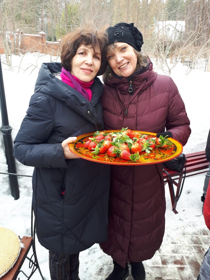 С Праздником вас, наши любимые!