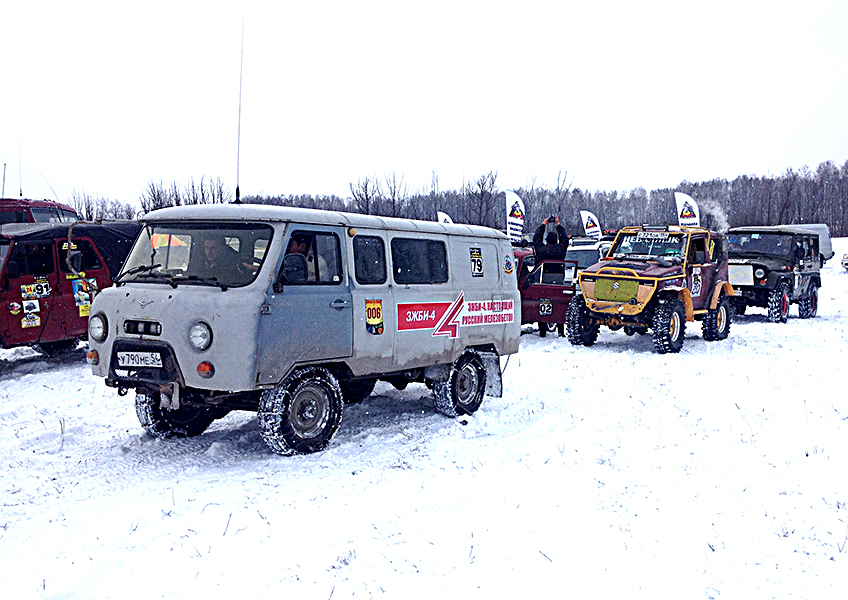 Железобетонные парни