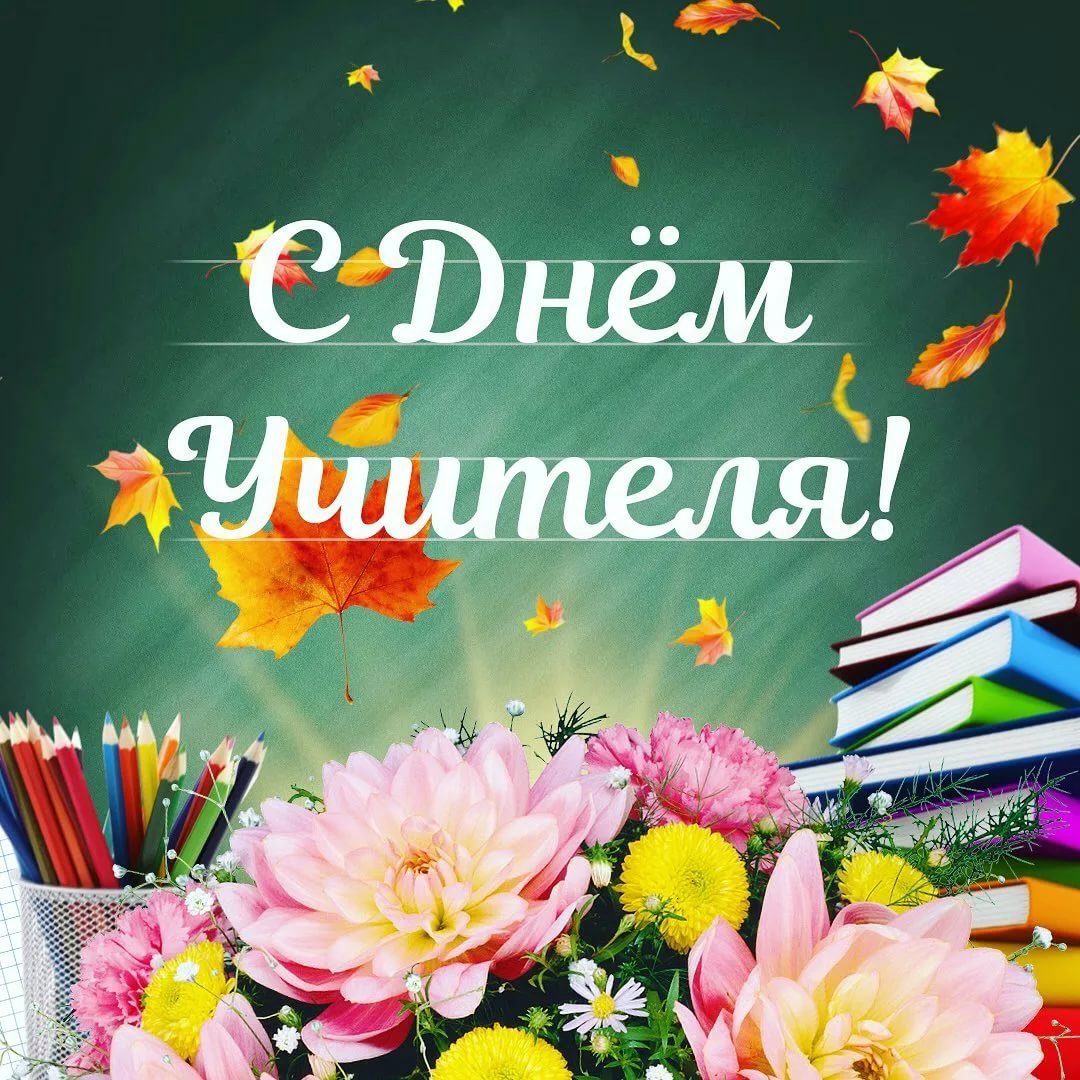 Разжечь умы других Разжечь умы других