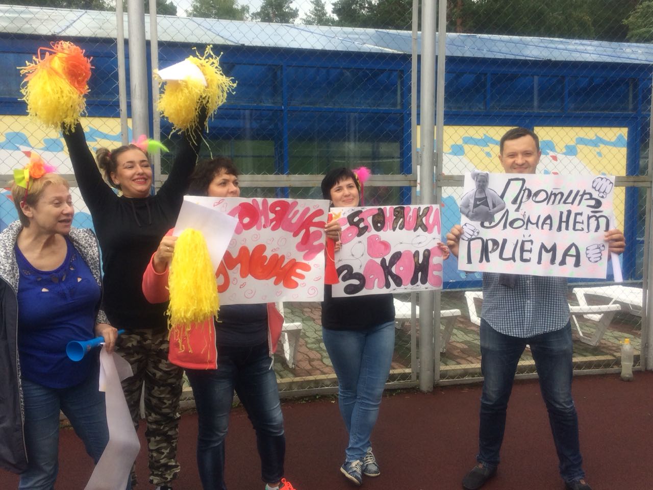 Кто такие «Бетоняшки» и зачем «Феникс железный»