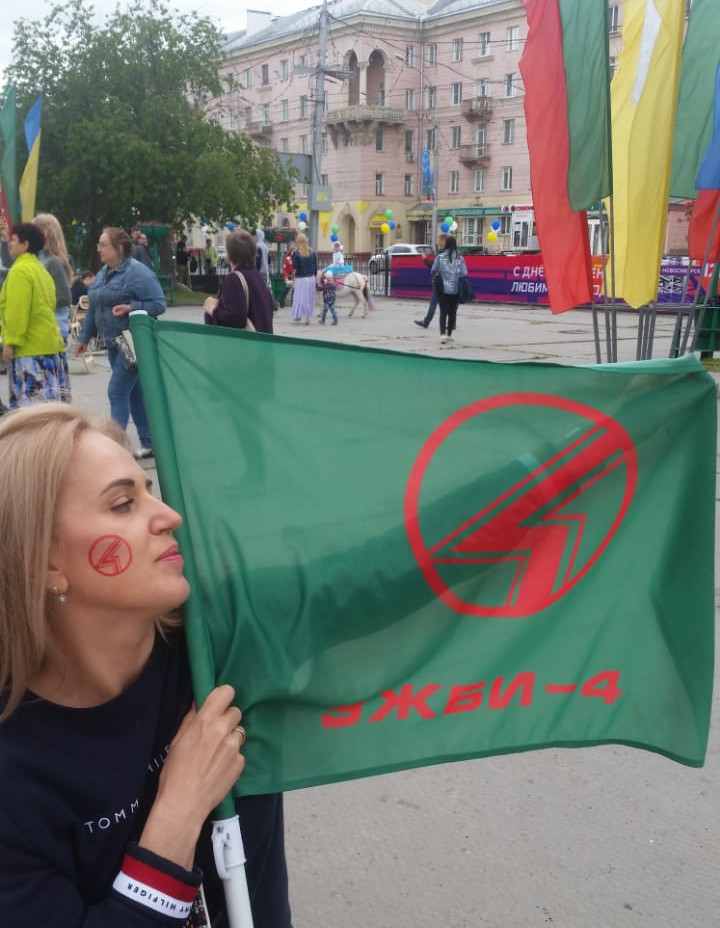 Золотой фонд