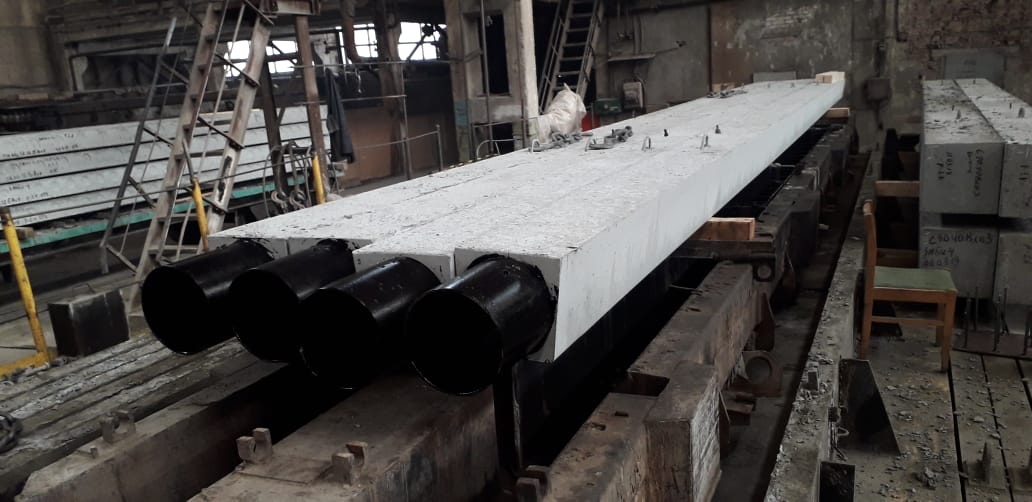 Новая высота!