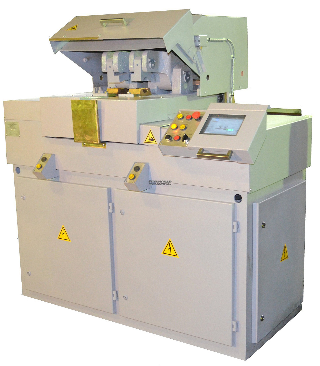 Нас не остановить!