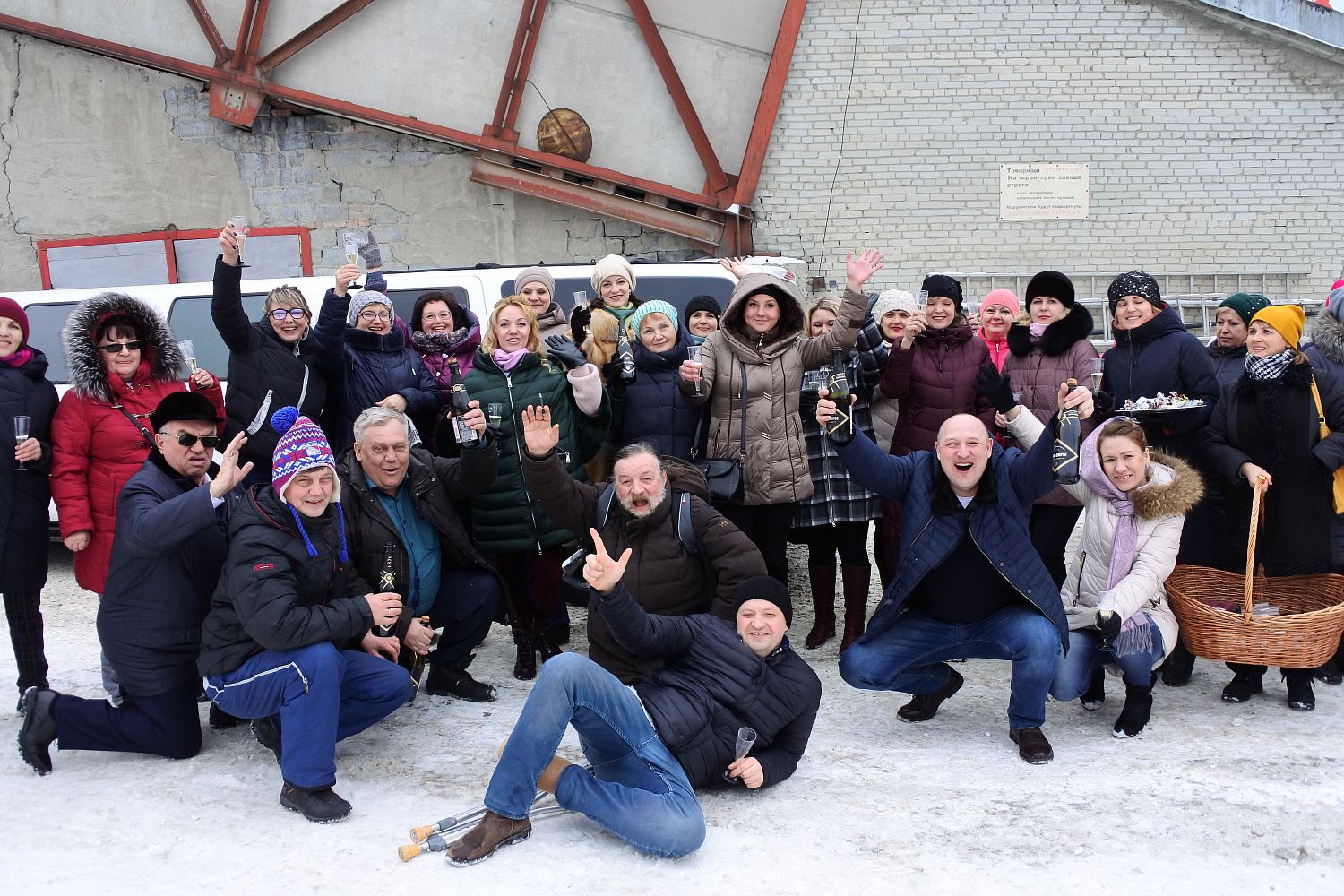 С Праздником вас, наши любимые!