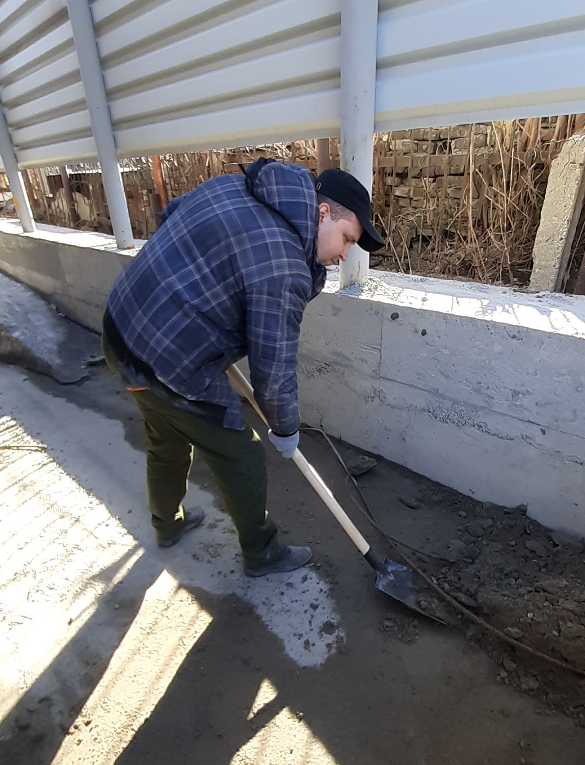 Ударный труд объединяет!